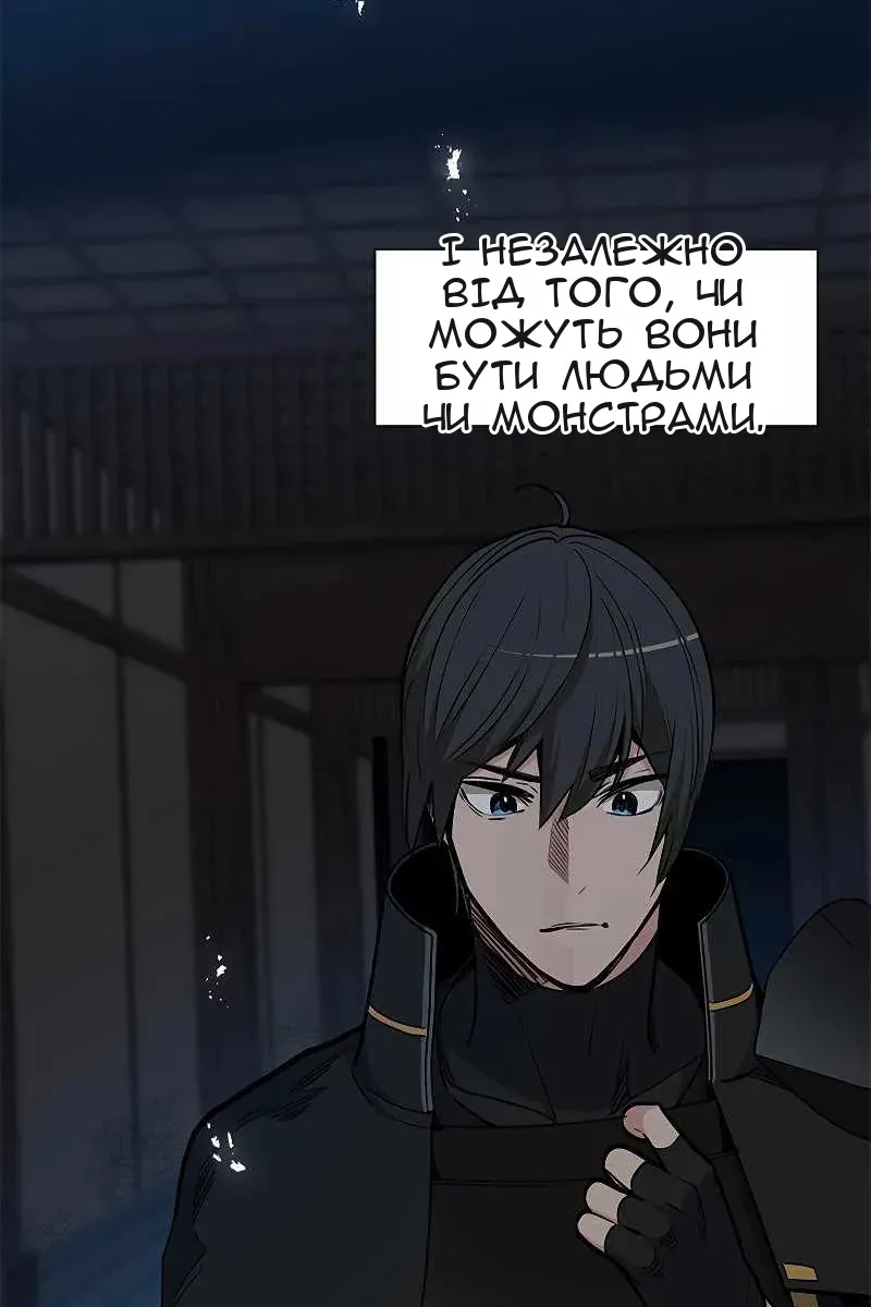 Сторінка 15