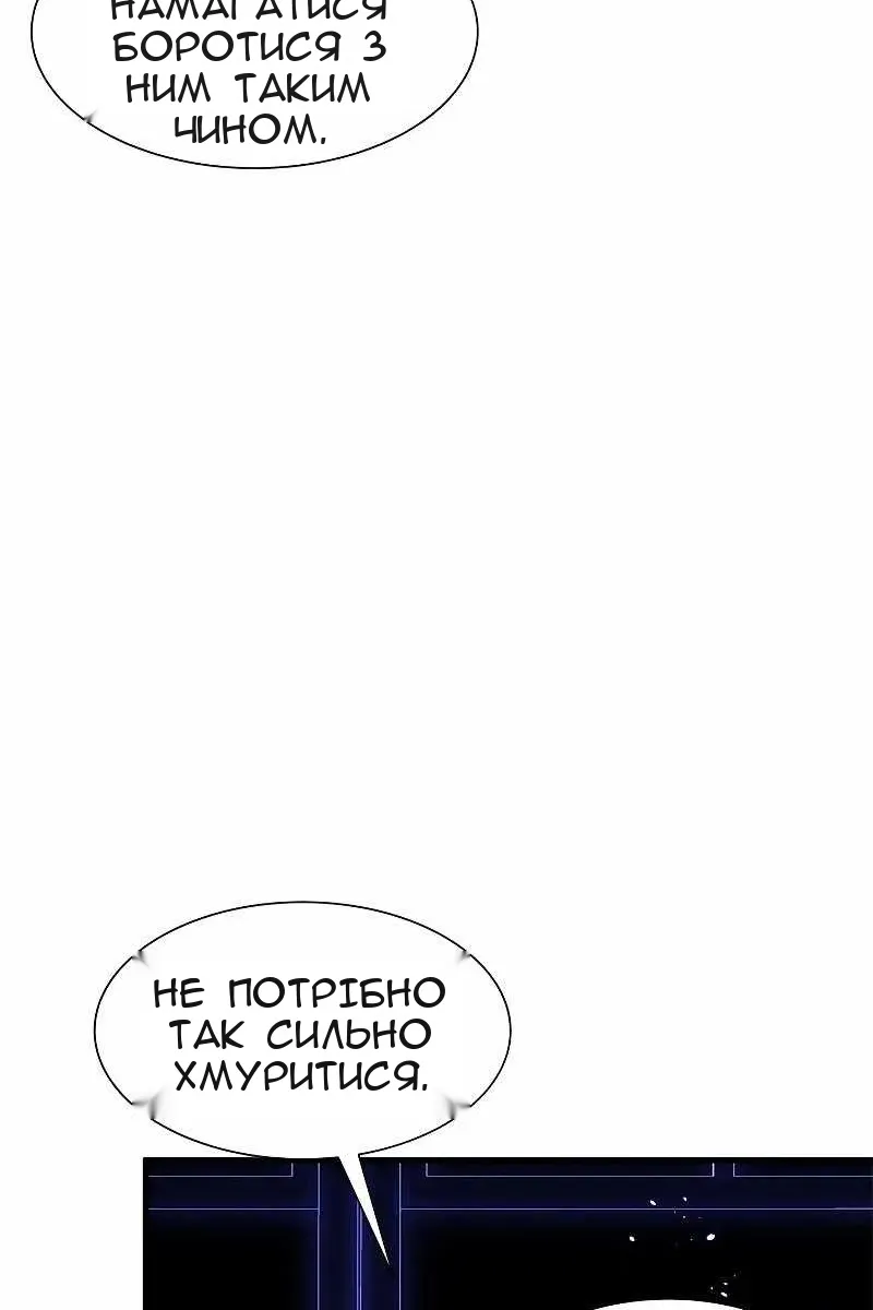 Сторінка 35