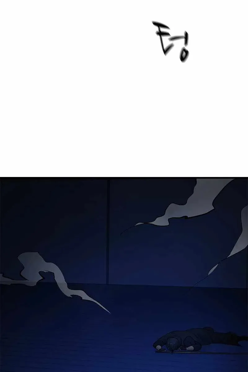 Сторінка 69
