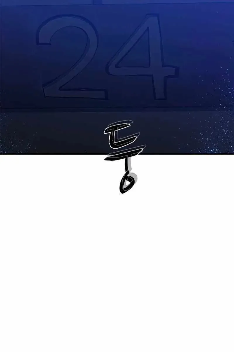 Сторінка 37