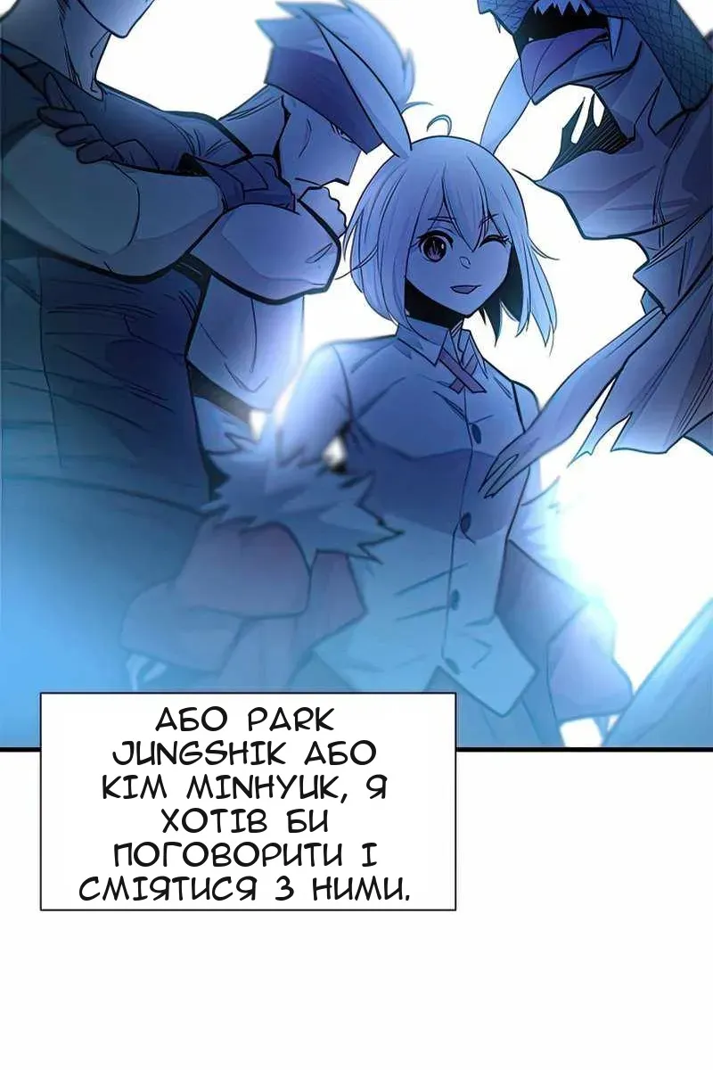 Сторінка 72