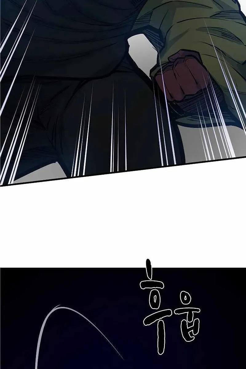 Сторінка 7