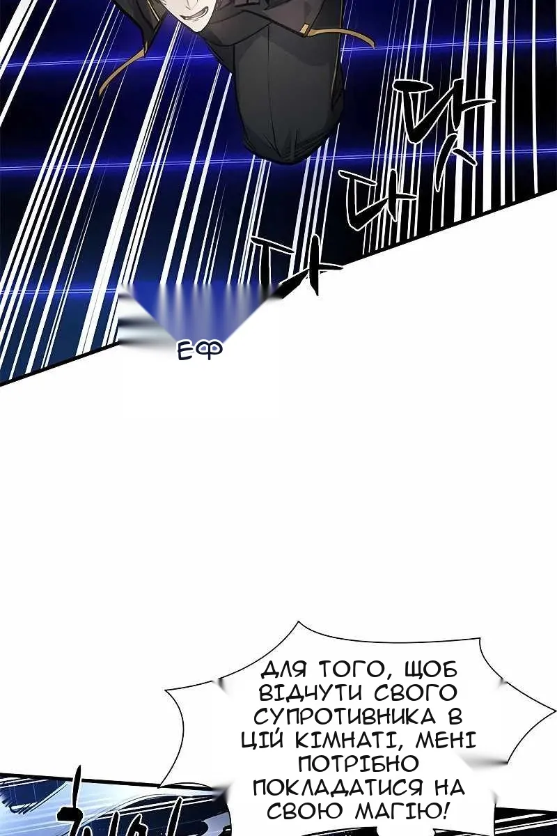 Сторінка 17