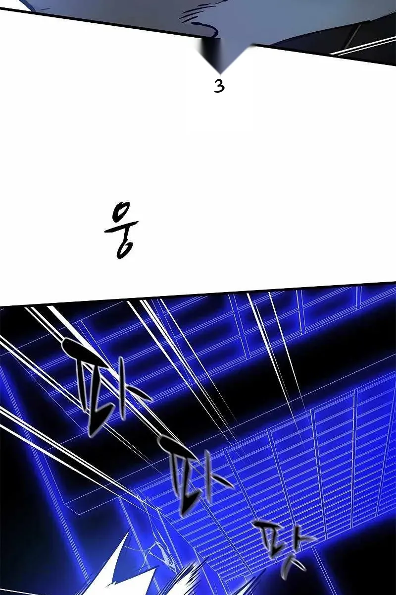 Сторінка 26