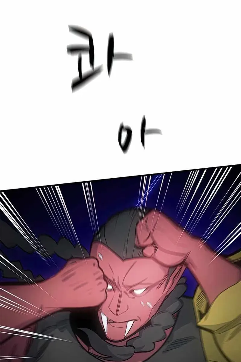 Сторінка 4