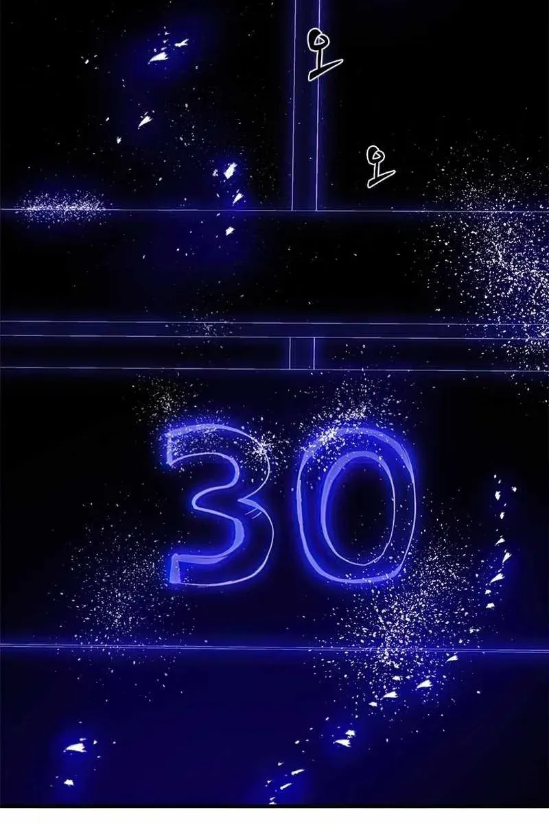 Сторінка 8