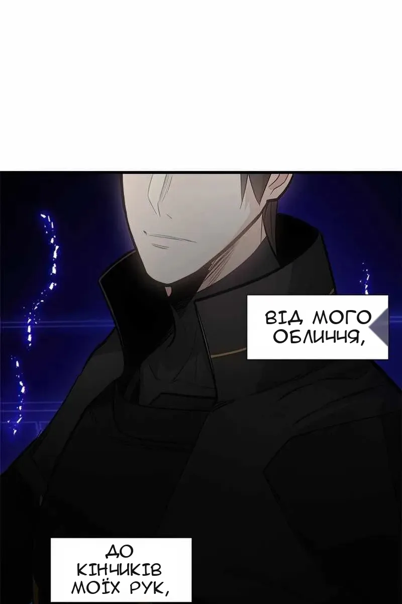 Сторінка 15