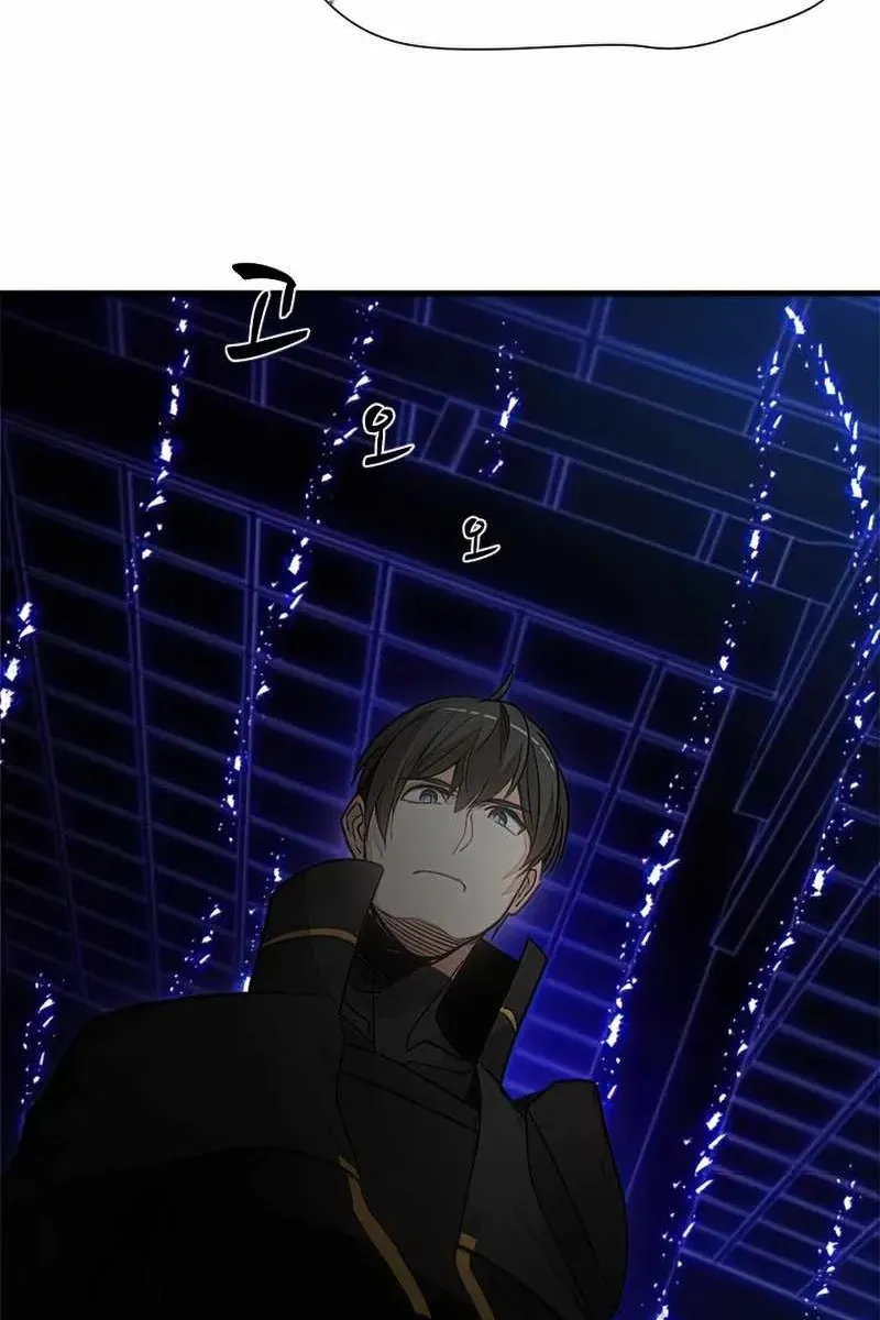 Сторінка 47