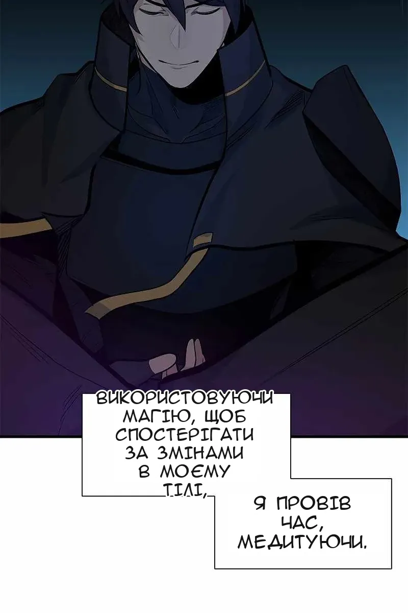 Сторінка 27