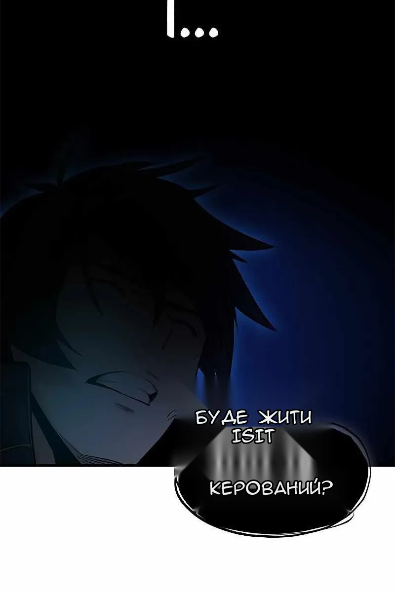 Сторінка 40