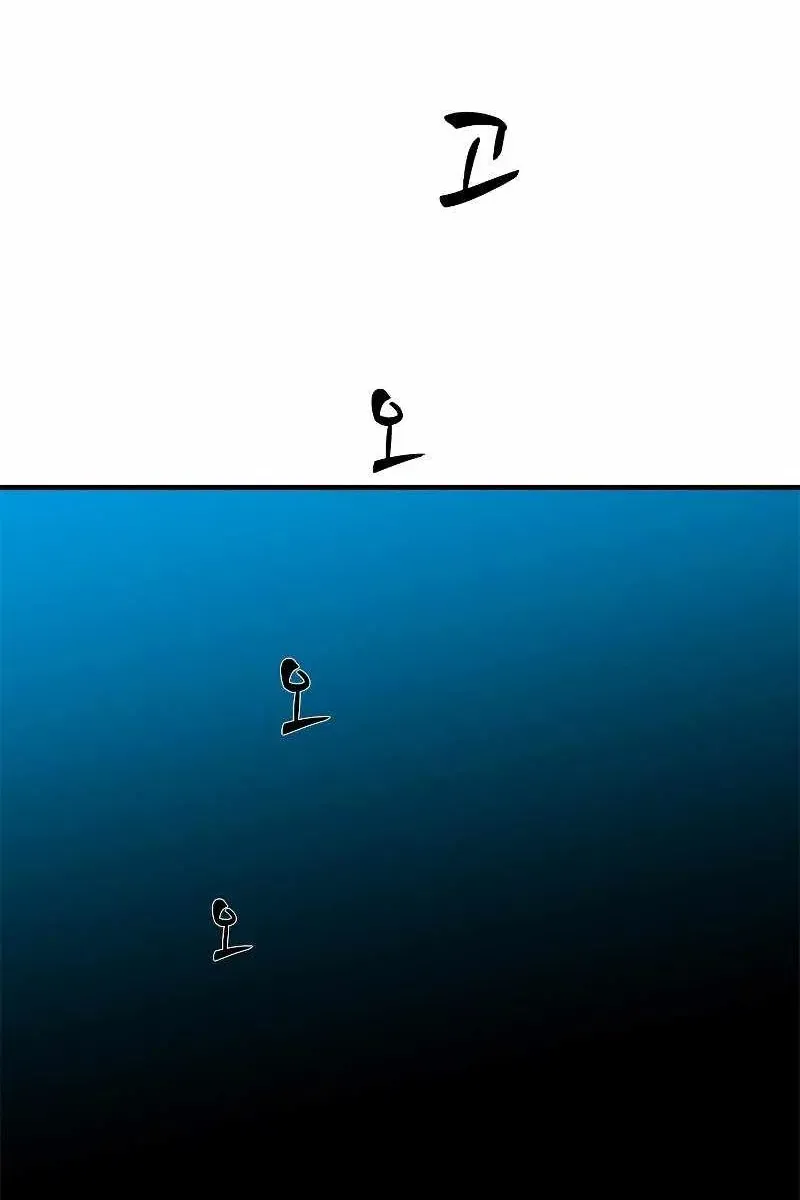 Сторінка 54