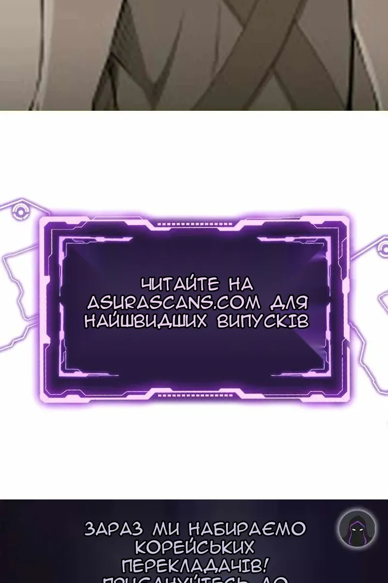 Сторінка 115
