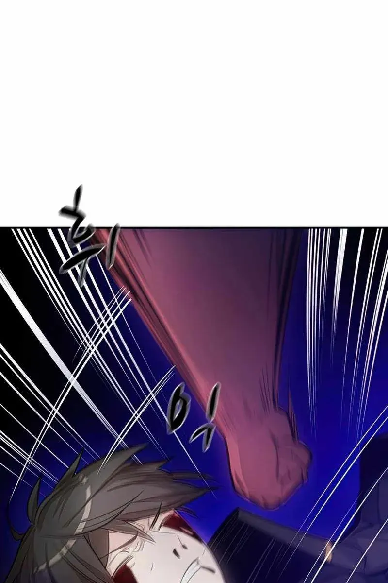 Сторінка 60
