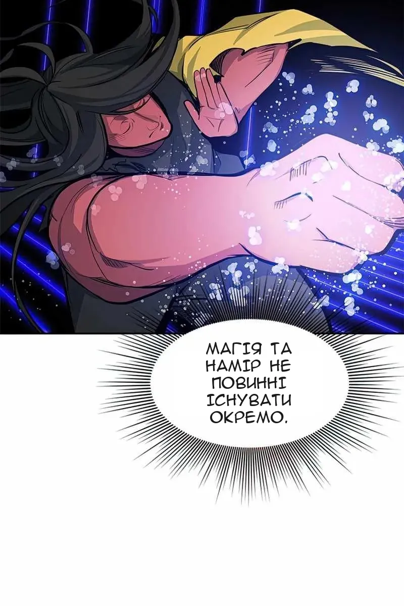 Сторінка 75