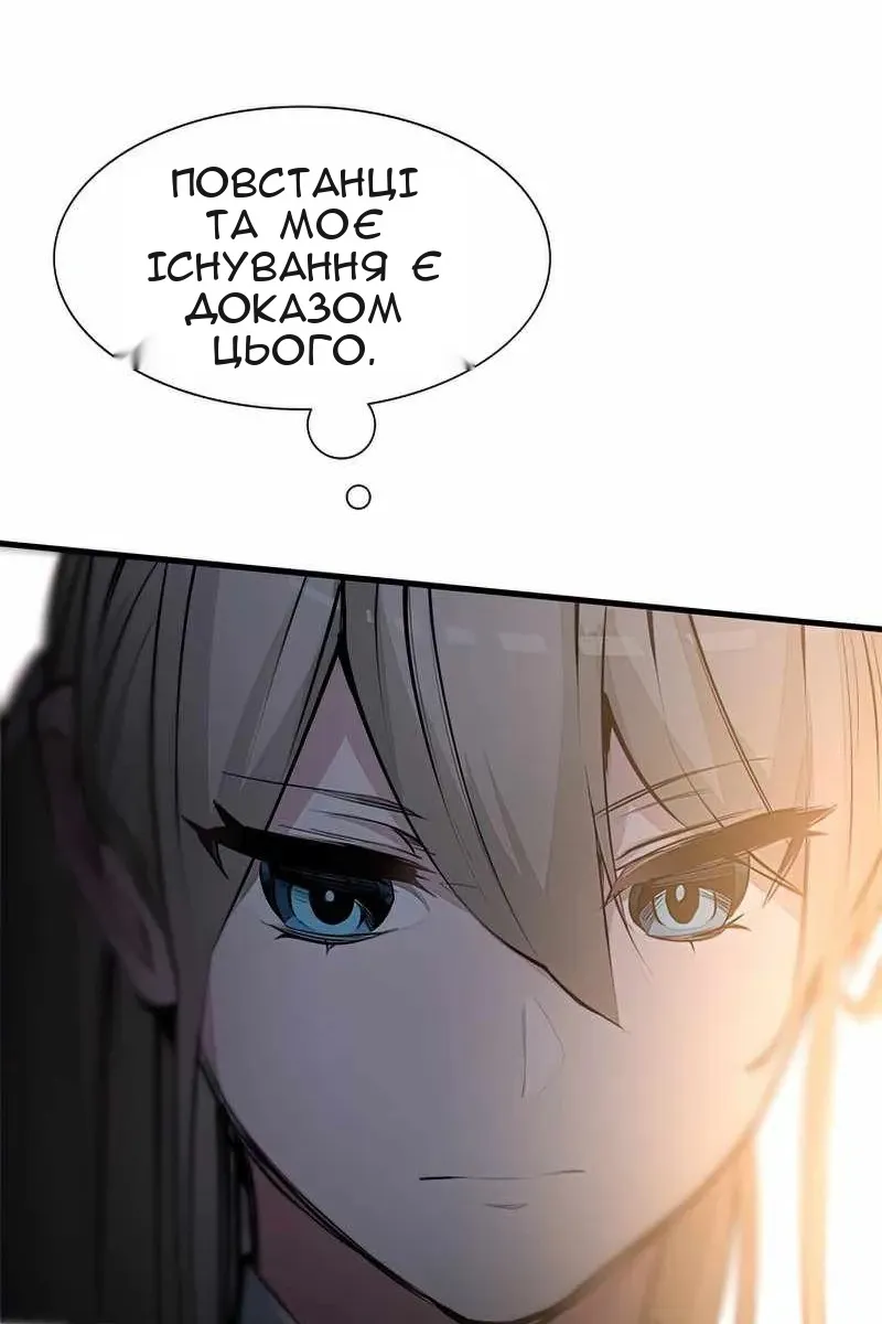 Сторінка 35