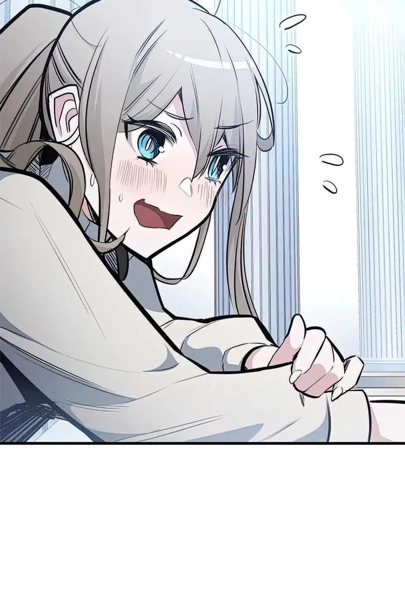 Сторінка 44