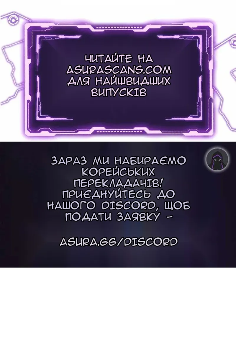 Сторінка 103