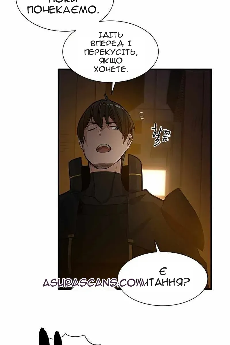 Сторінка 36