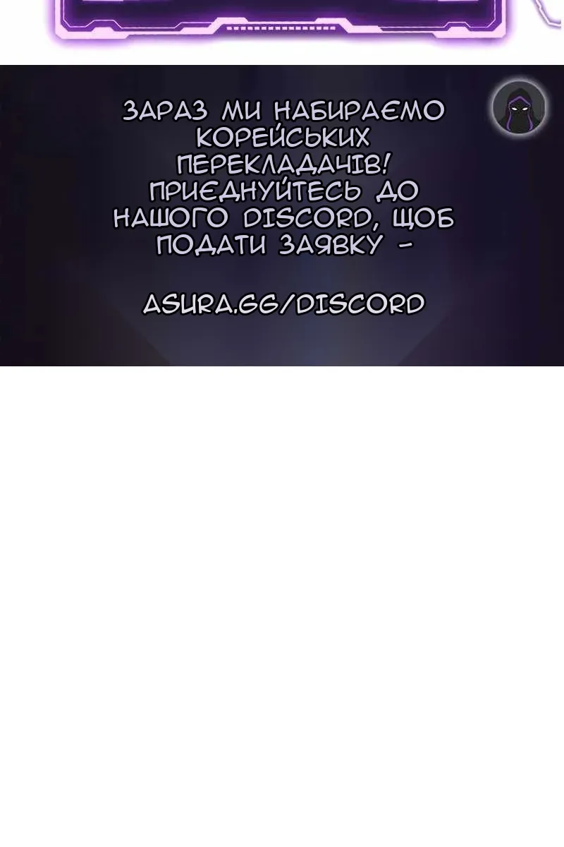 Сторінка 103