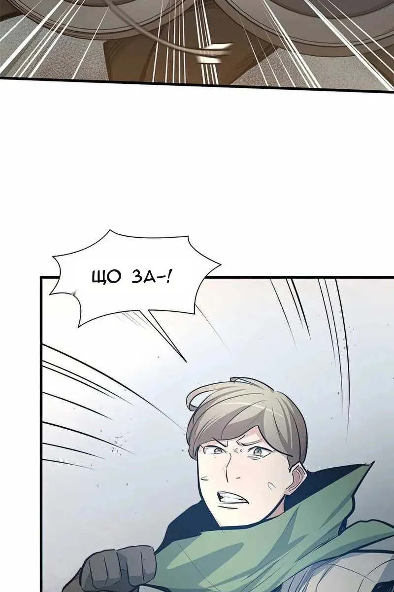 Сторінка 19