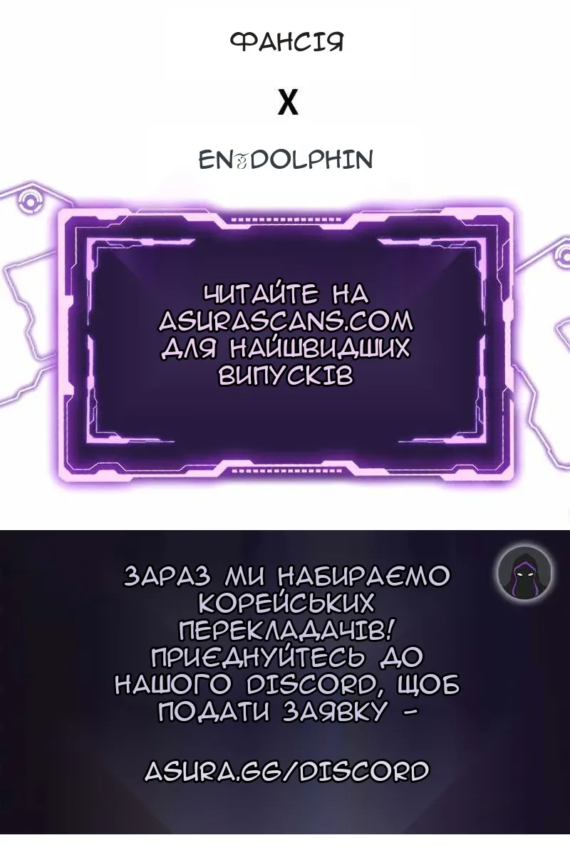 Сторінка 103