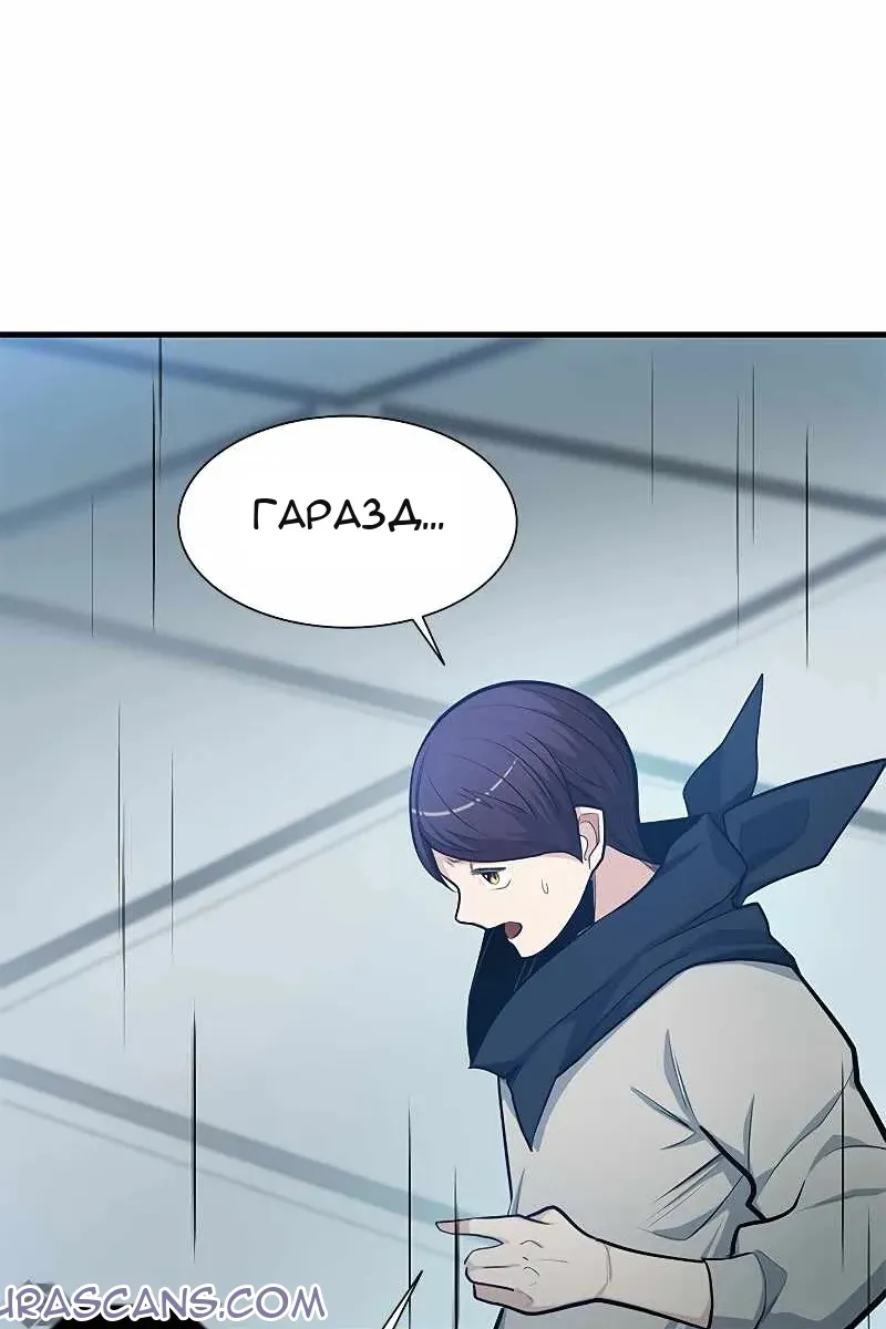 Сторінка 32