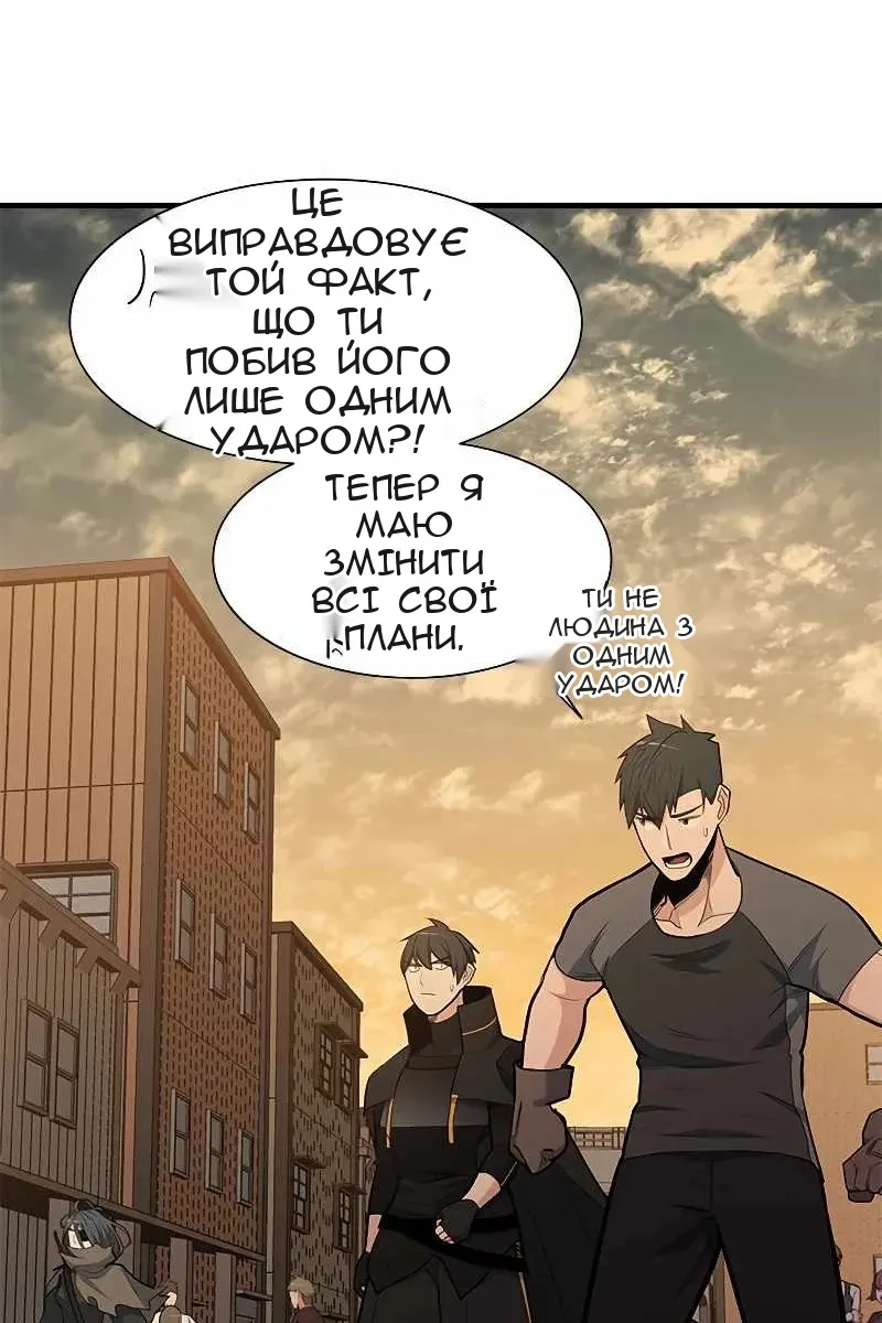 Сторінка 27