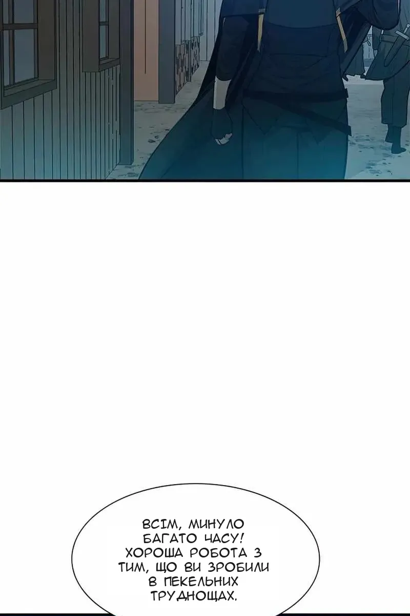 Сторінка 17