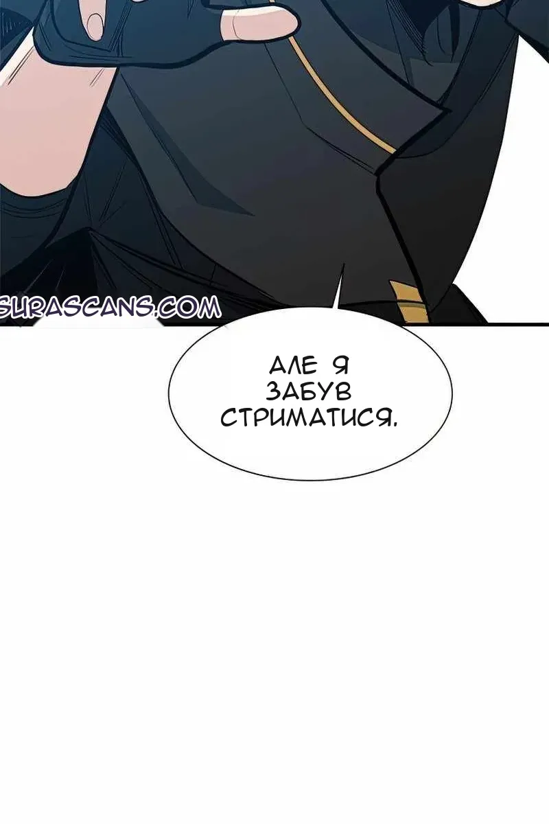 Сторінка 41