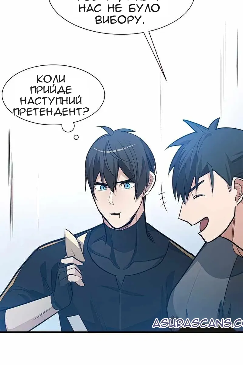 Сторінка 108