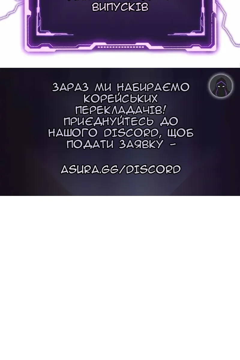 Сторінка 115
