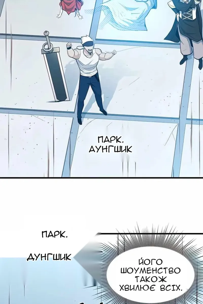 Сторінка 35