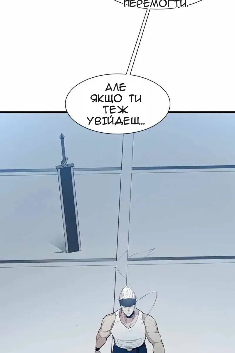 Сторінка 40