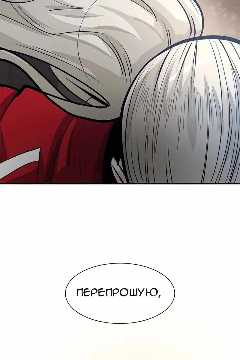 Сторінка 102