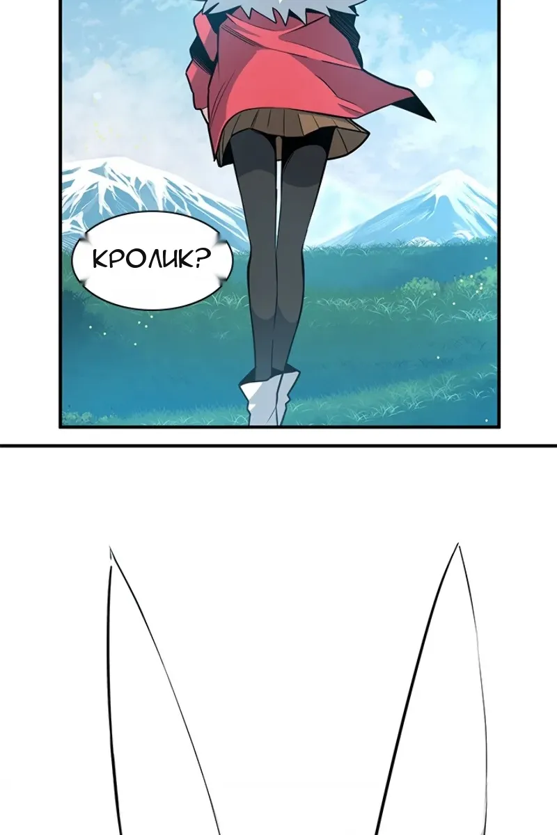 Сторінка 18