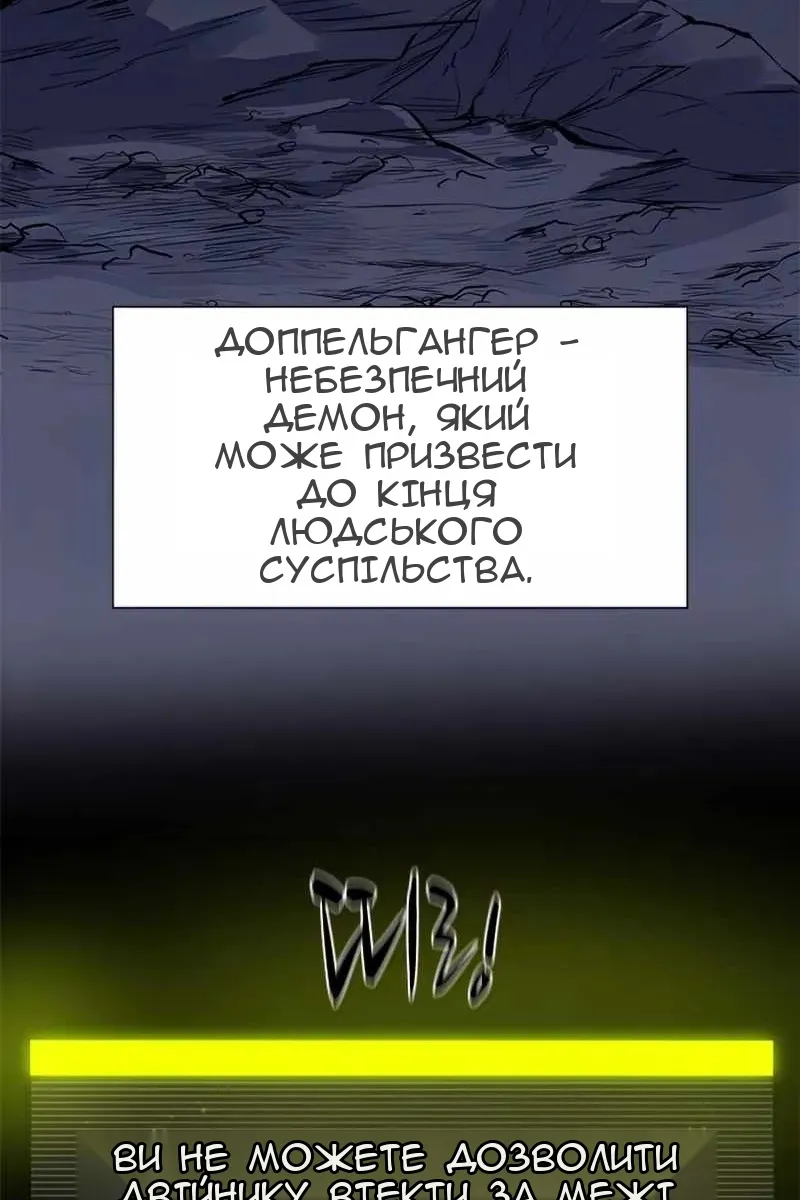 Сторінка 15