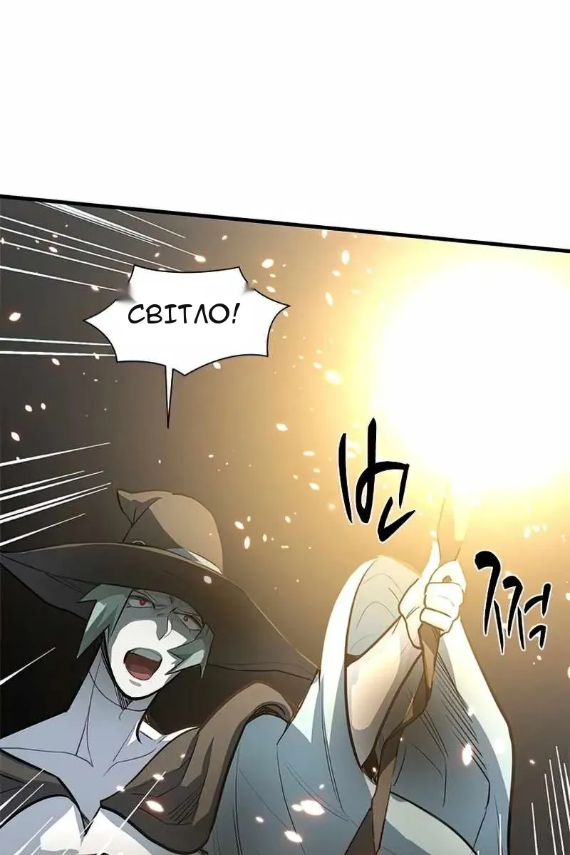 Сторінка 22