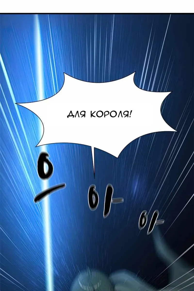 Сторінка 91