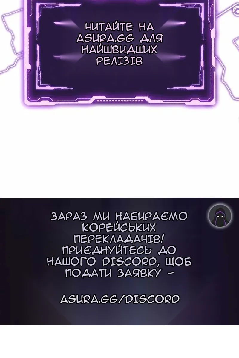 Сторінка 117