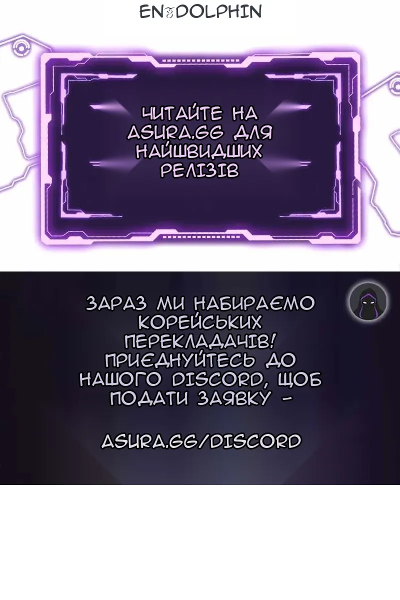 Сторінка 109