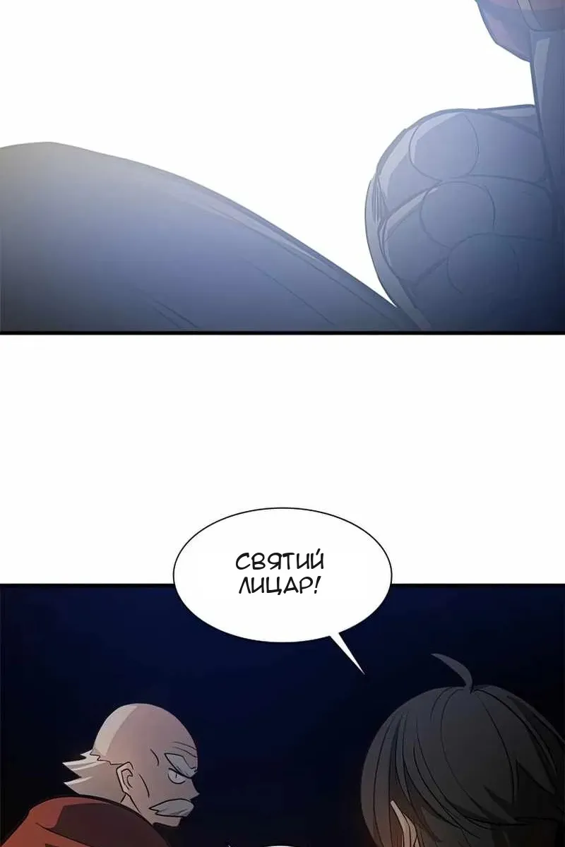 Сторінка 40