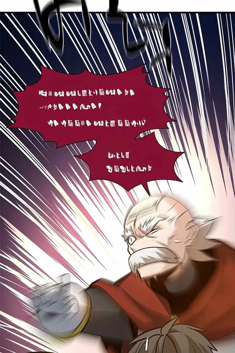 Сторінка 15