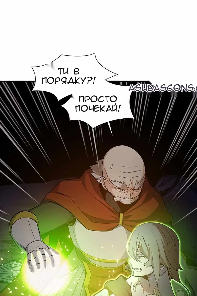 Сторінка 35