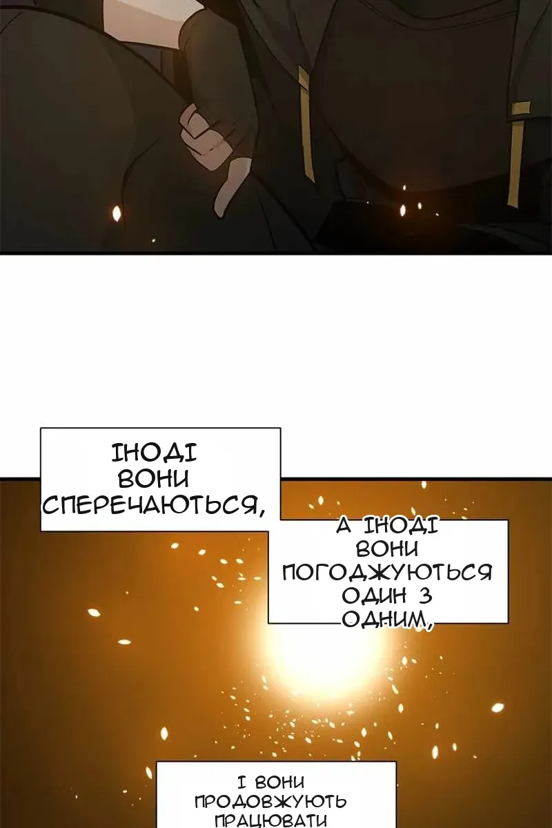 Сторінка 9