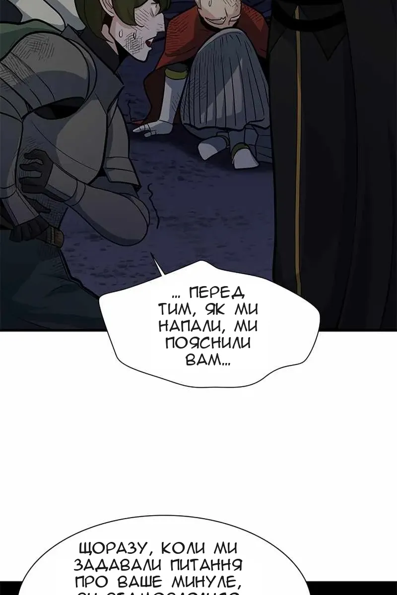 Сторінка 107