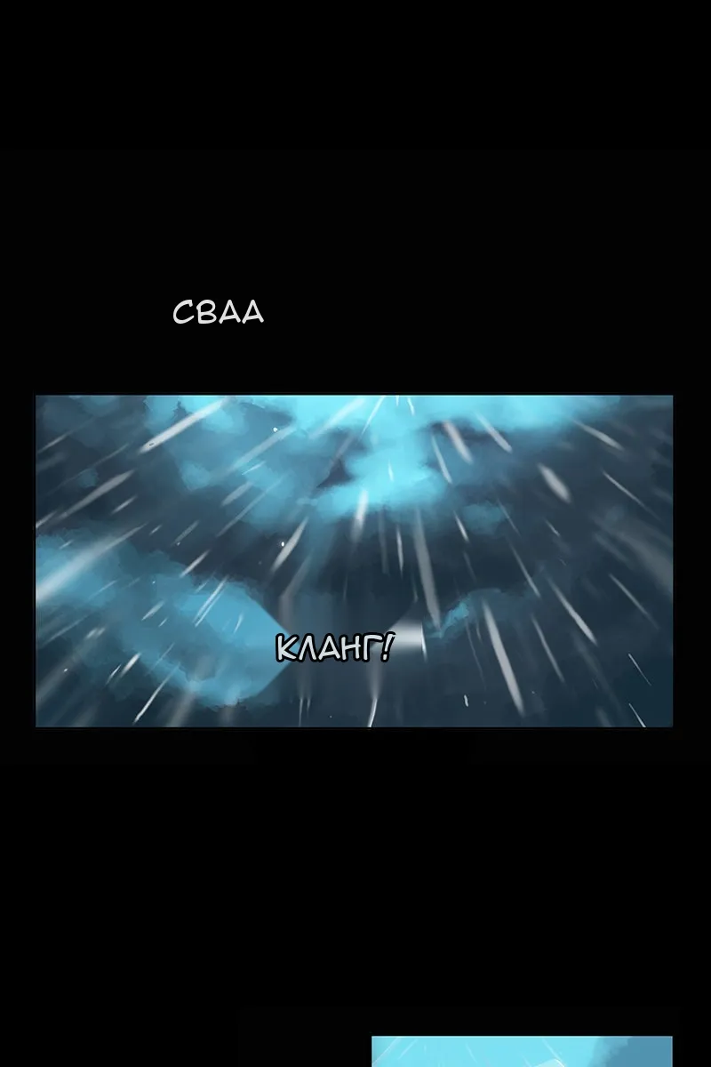 Сторінка 3