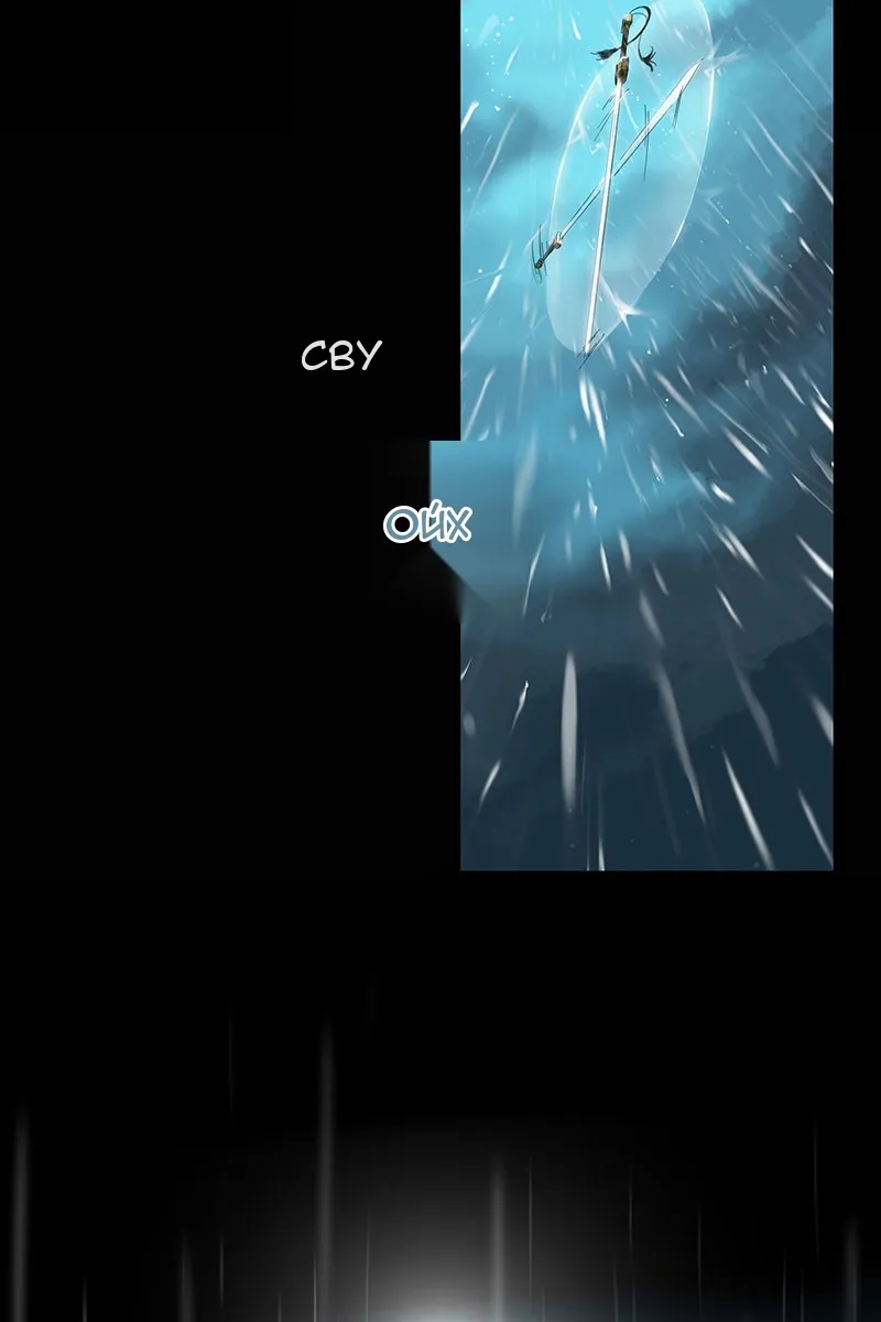 Сторінка 4