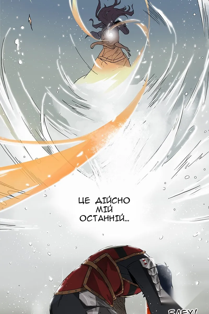 Сторінка 38