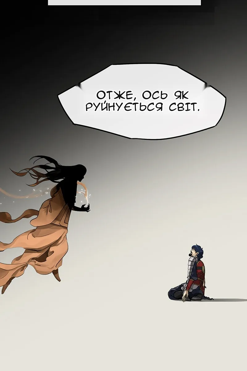 Сторінка 40