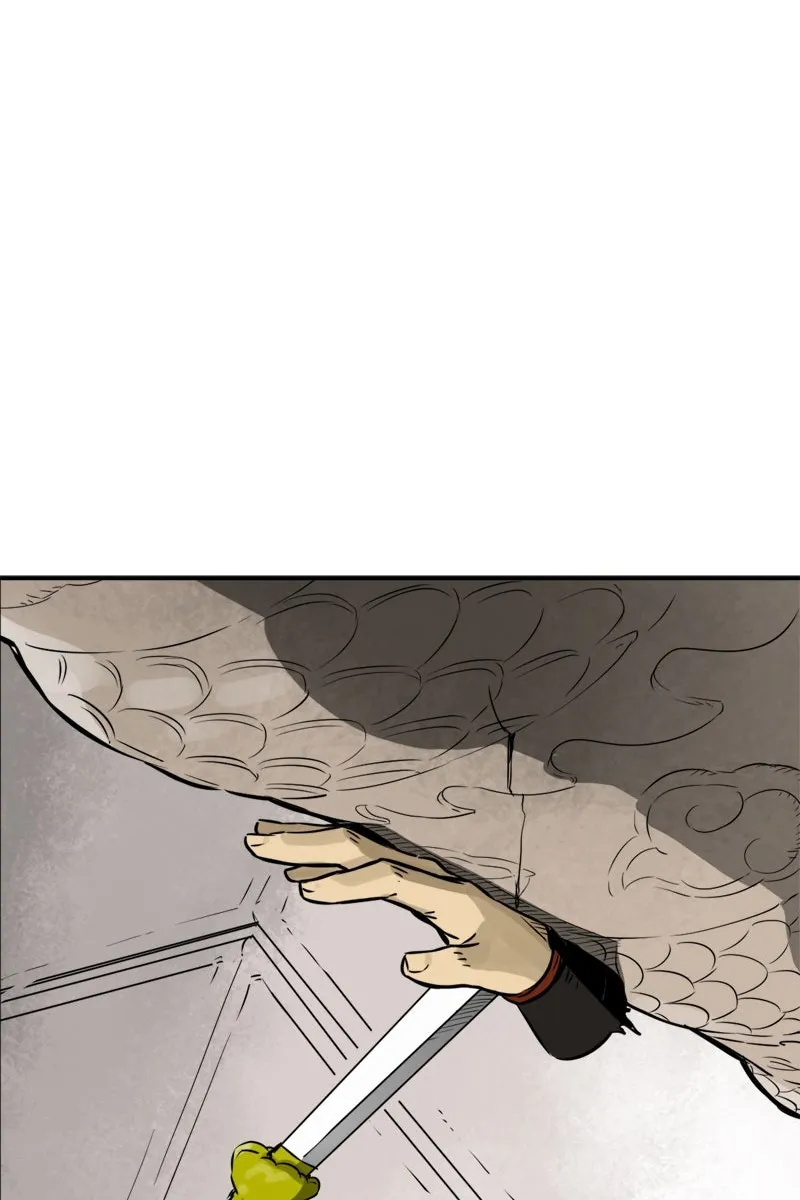 Сторінка 74